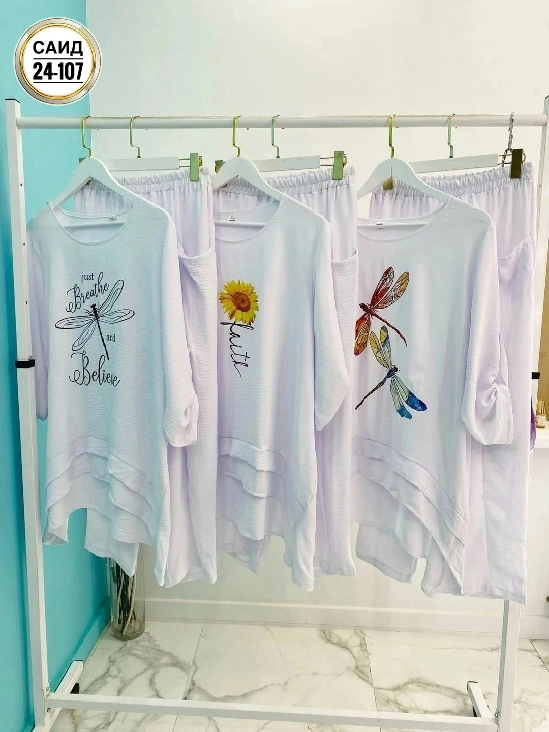 летние женские костюмы,летние брючные костюмы женские,костюм женские повседневные,летние костюмы,летняя одежда для женщин