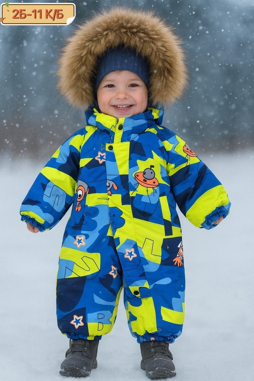 комбинезон зимний для мальчика,комбинезон зимний,комбинезон зимний для мальчика 140,детский зимний комбинезон,комбинезоны детские зимние