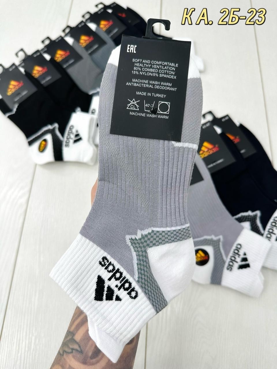 носки мужские 10 пар,носки мужские,носки женские 10 пар,носки мужские 12 пар,носки мужские 10 пар nike
