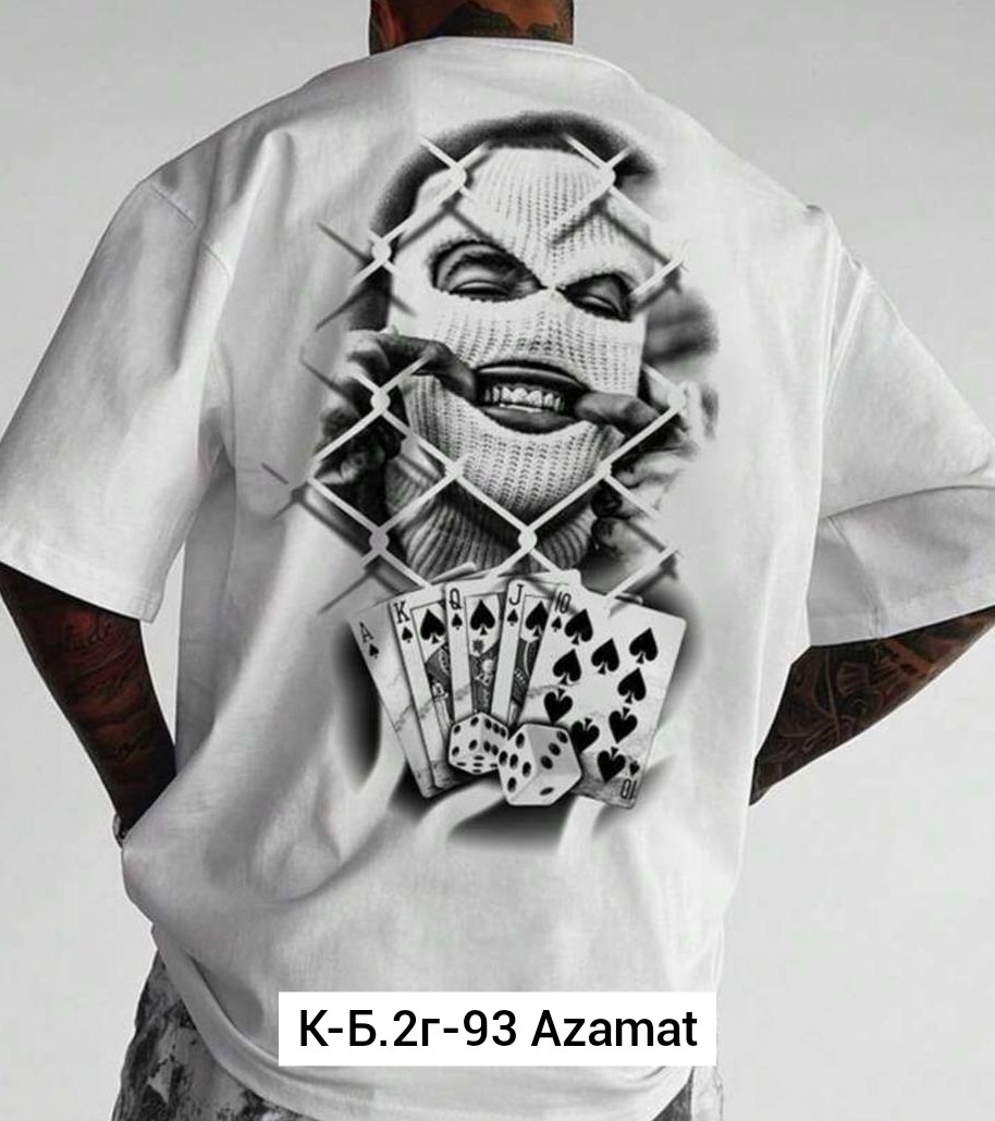 универсальные футболки,футболка кэжуал,футболка с принтом,футболка,мужская футболка