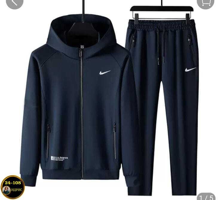 спортивные костюмы мужские,спортивные костюмы найк мужские,костюм найк мужской,мужской спортивный костюм nike mrtt571,спортивный костюм nike мужской