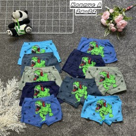 Нижнее белье