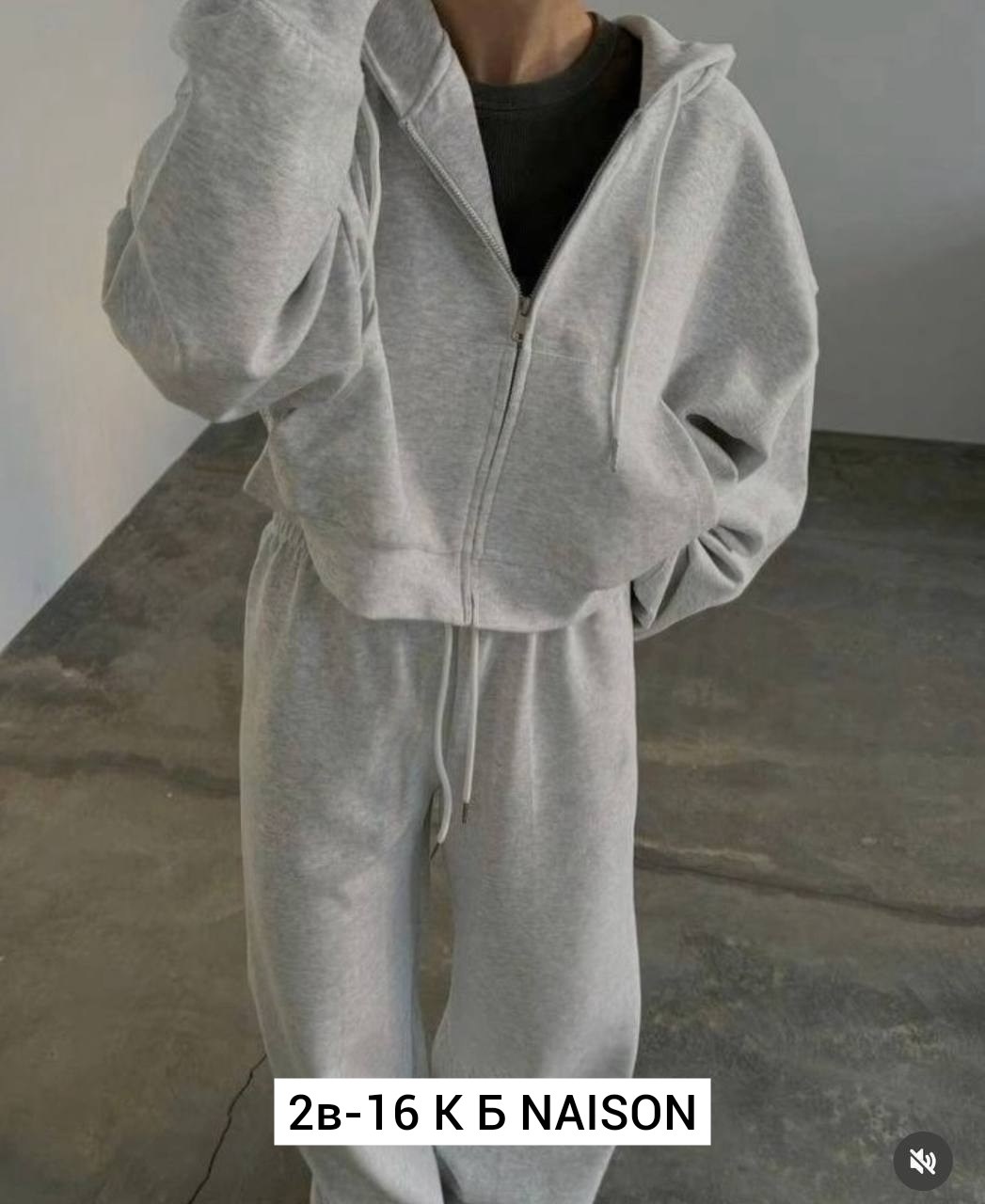 костюм спортивный со штанами палаццо и зип худи micca 362777071,костюм спортивный,женский спортивный костюм,спортивный костюм брючный на молнии с капюшоном оверсайз palessi,костюм женский