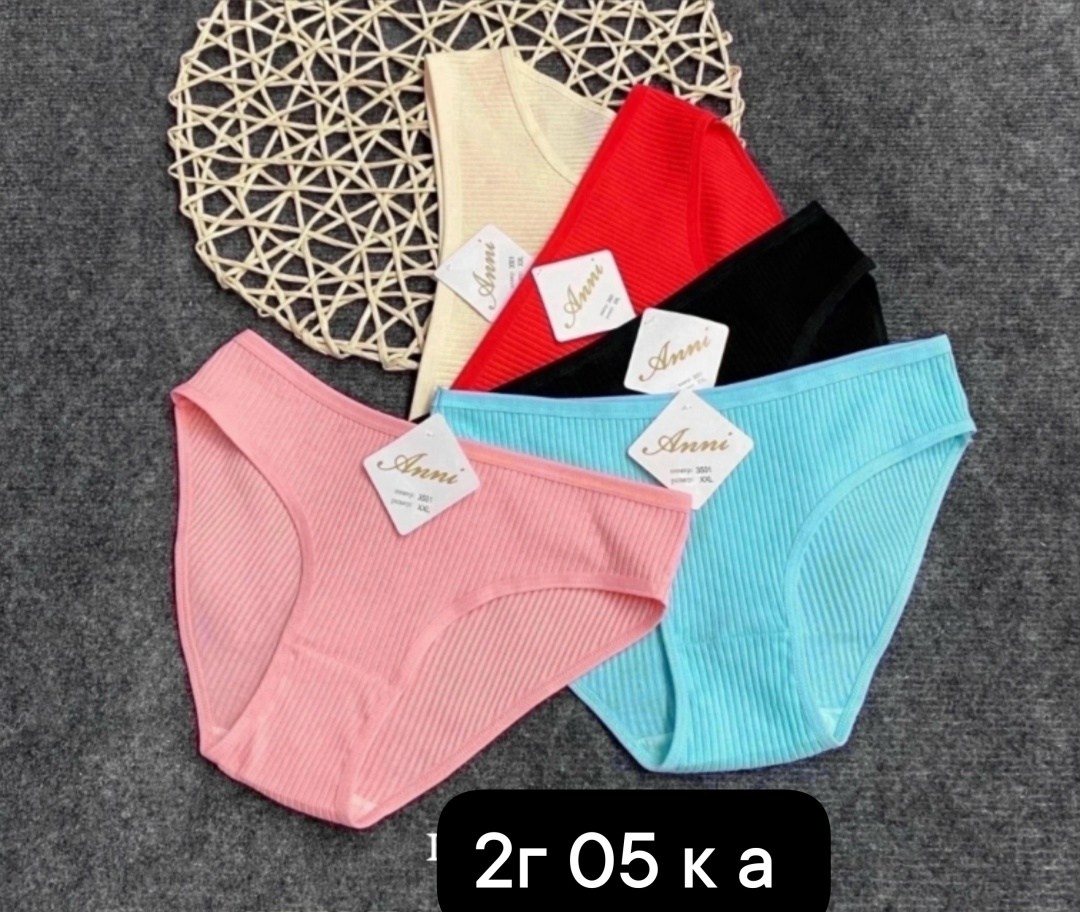 трусы женские хлопок,комплект трусов слипы,комплект трусов женские,трусы женские 5 шт,трусы женски