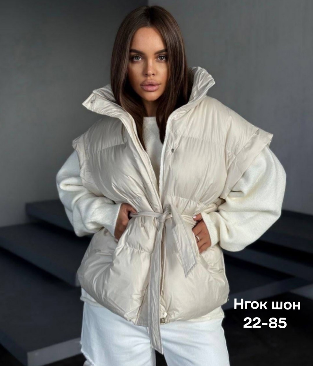 жилетка с поясом,женская жилетка,куртка жилет,жилет с поясом,жилет женский