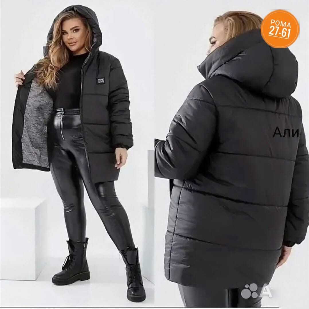 демисезонная куртка,куртка женская,демисезонная куртка женская,женская куртка зимняя,удлиненная куртка с капюшоном