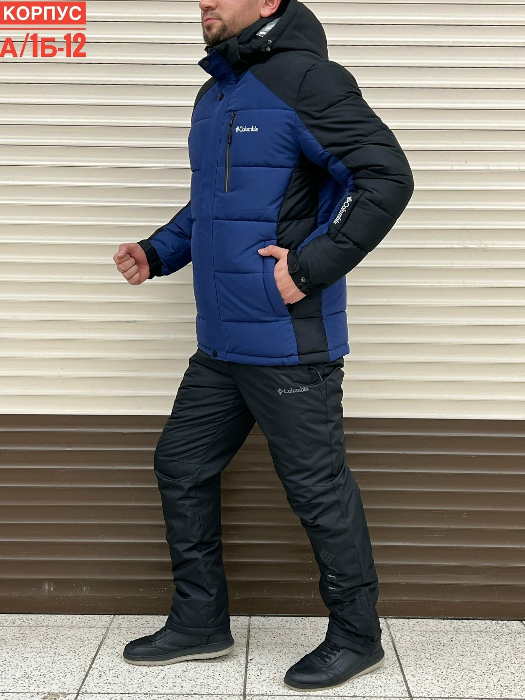 куртка зимняя мужская columbia,куртка зимняя мужская,зимний костюм,одежда зимняя,мужской зимний костюм