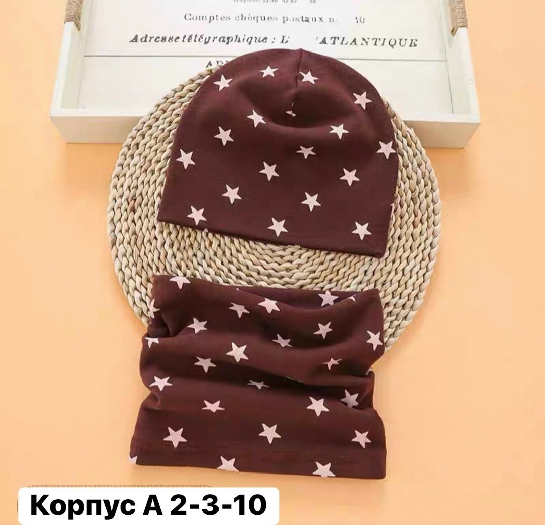комплект шапка снуд,шапка и шарф для мальчика,шапка комплект,комплект детский шапка,шапка и шарф для ребенка