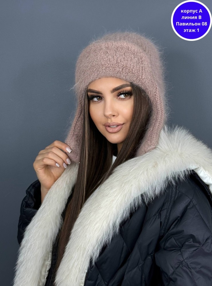 шапка ушанка из ангоры,шапка ушанка женская ангора,женская шапка ушанка зимняя пушистая вязаная,женская зимняя пушистая шапка ушанка из ангоры,шапка ушанка зимняя вязаная меховая из ангоры