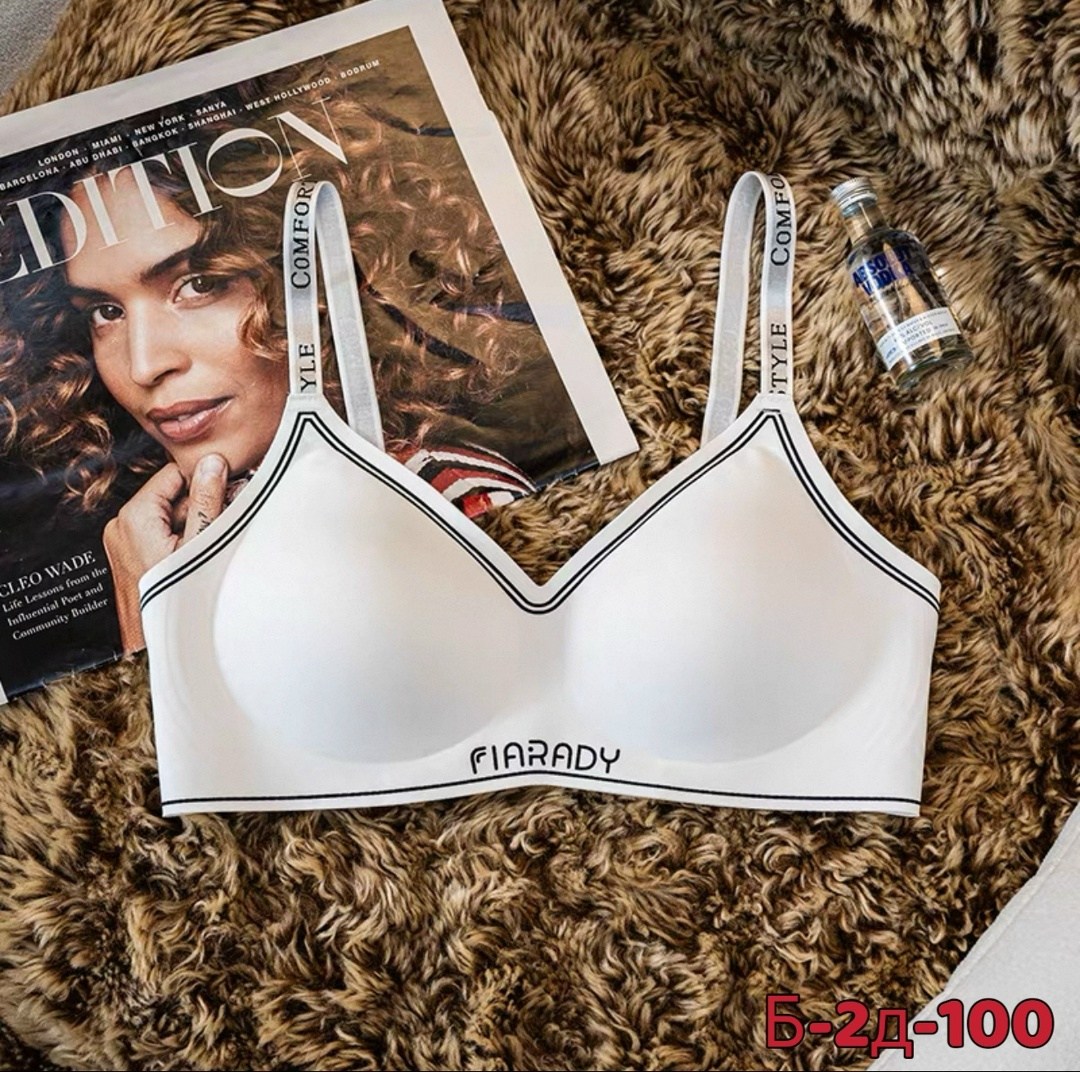 бюстгальтер,бюстгальтер женские,бюстгальтер бесшовный,бюстгальтер для женщин,бесшовное нижнее белье