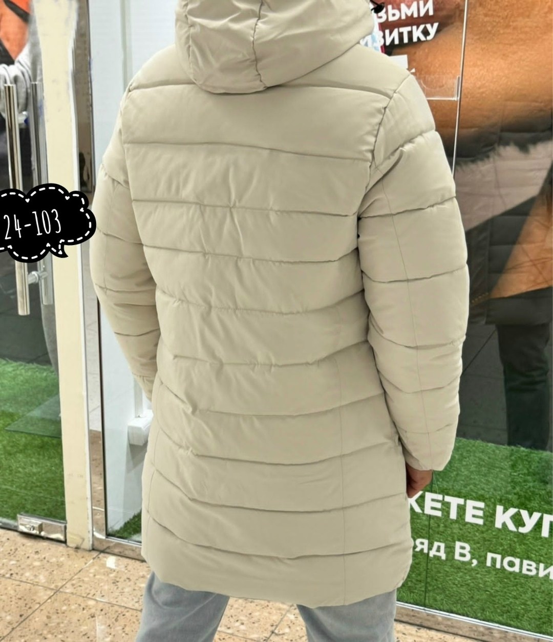 куртка зимняя удлиненная,пуховик мужской fila,куртка мужской,куртка fila мужская зимняя,мужская зимняя куртка