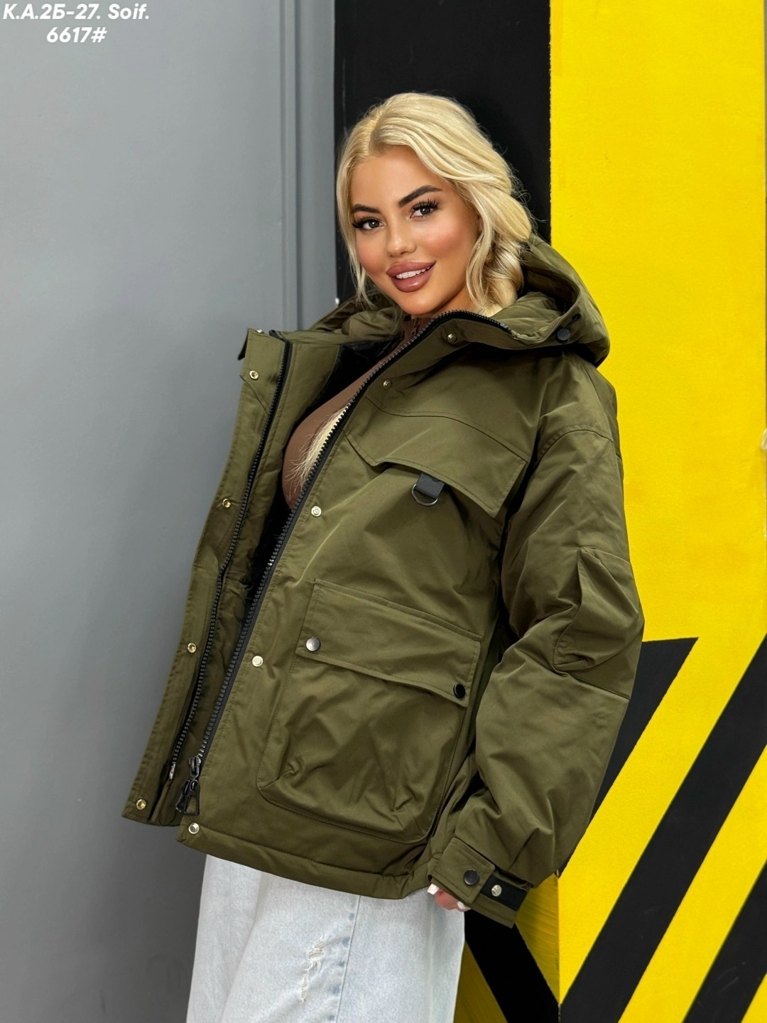 короткая куртка оверсайз,демисезонная короткая куртка,куртка женская с капюшоном демисезонная удлиненная оверсайз,куртка весенняя оверсайз с капюшоном mon fashion,женская куртка