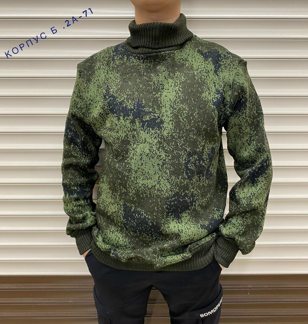 свитер армейский,свитер военный,свитер джемпер,свитер камуфляжный,мужской джемпер свитер