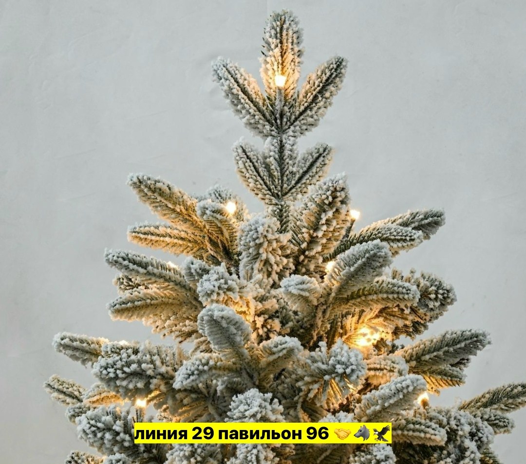 ель искусственная снежная 180 см,ель искусственная,ель искусственная напольная actuel сибирь заснеженная 210 см,елка искусственная заснеженная,ель искусственная заснеженная "кремлевская" 240 см