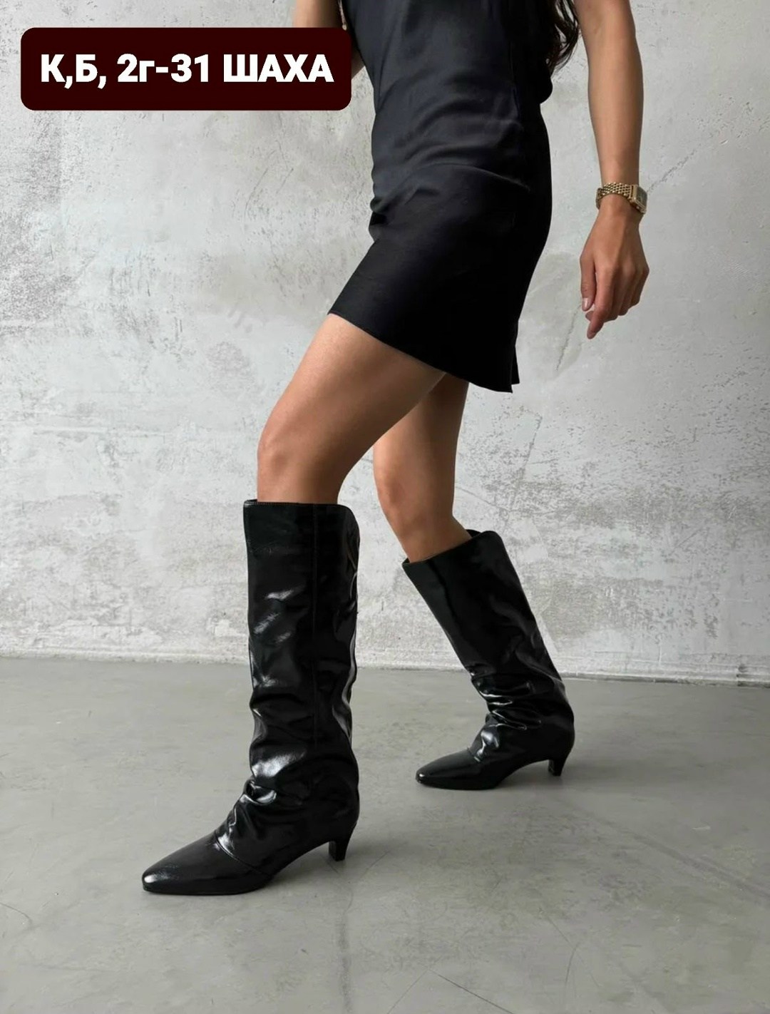 женские сапоги,сапоги модные,высокие сапоги,женские сапоги до колена,высокие женские сапоги
