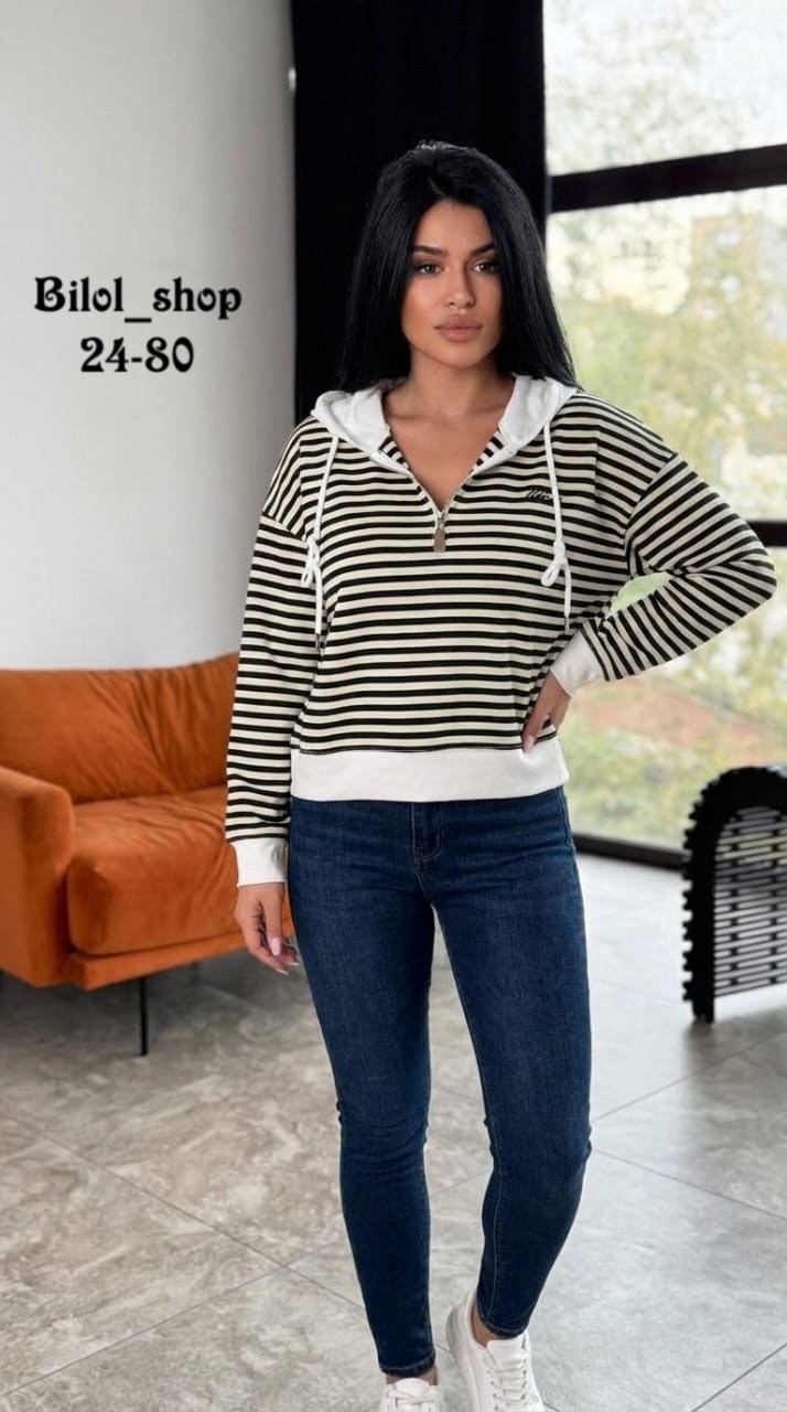 кофта женская,кофта модная,толстовка женская,кофта толстовка,модная толстовка