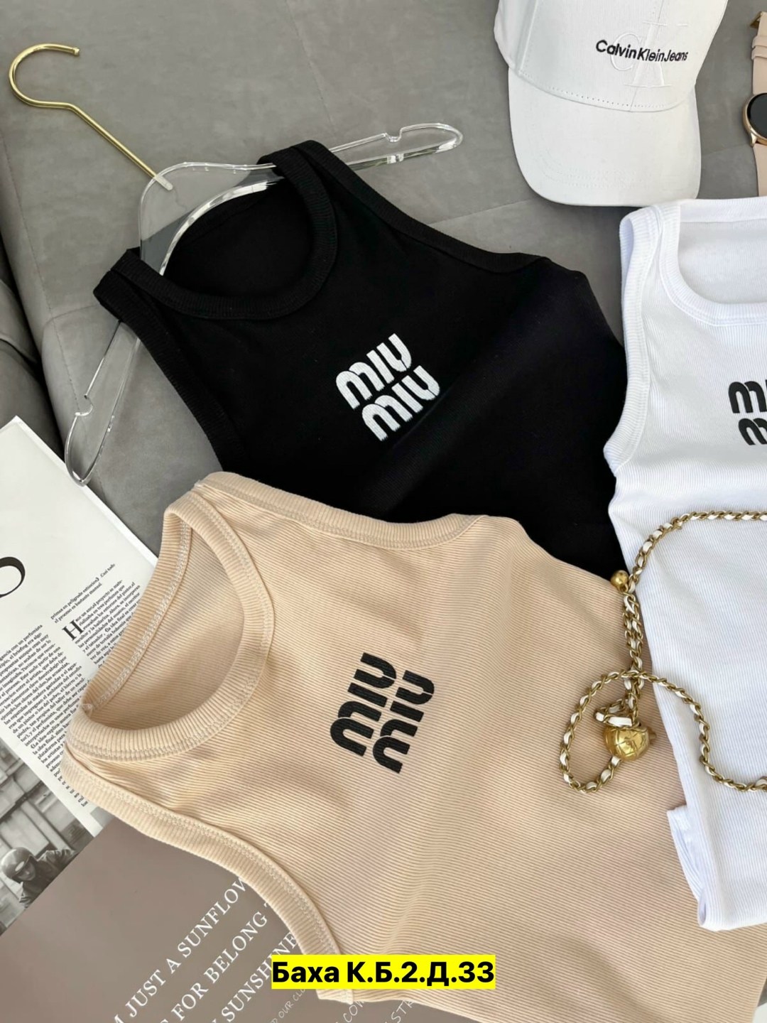 майка топы,женская майка,топ женская майка,майка трикотажная,майки в