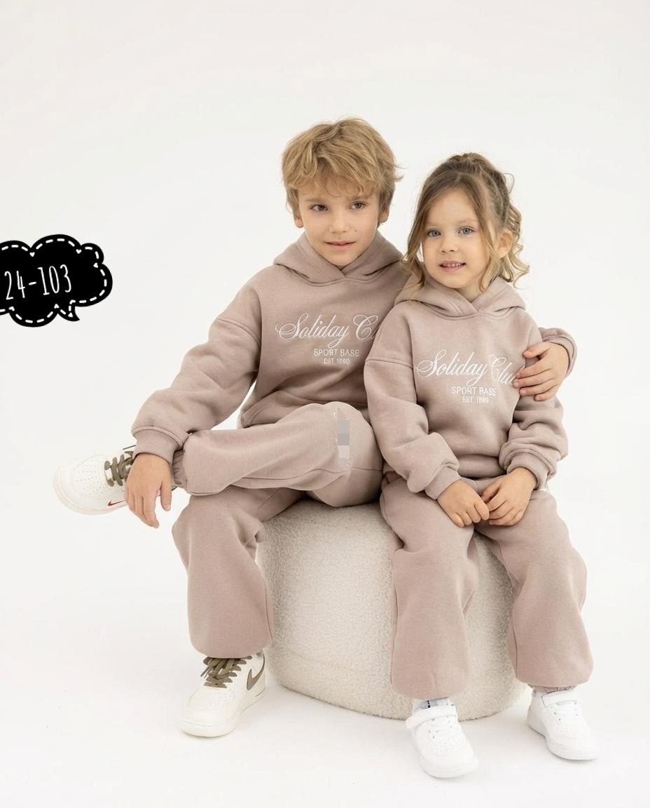 bonito теплый костюм из футера трехнитки с начесом для мальчика,спортивный костюм для мальчика и девочки,костюм спортивный,костюм из футера с начесом,костюм спортивный детский