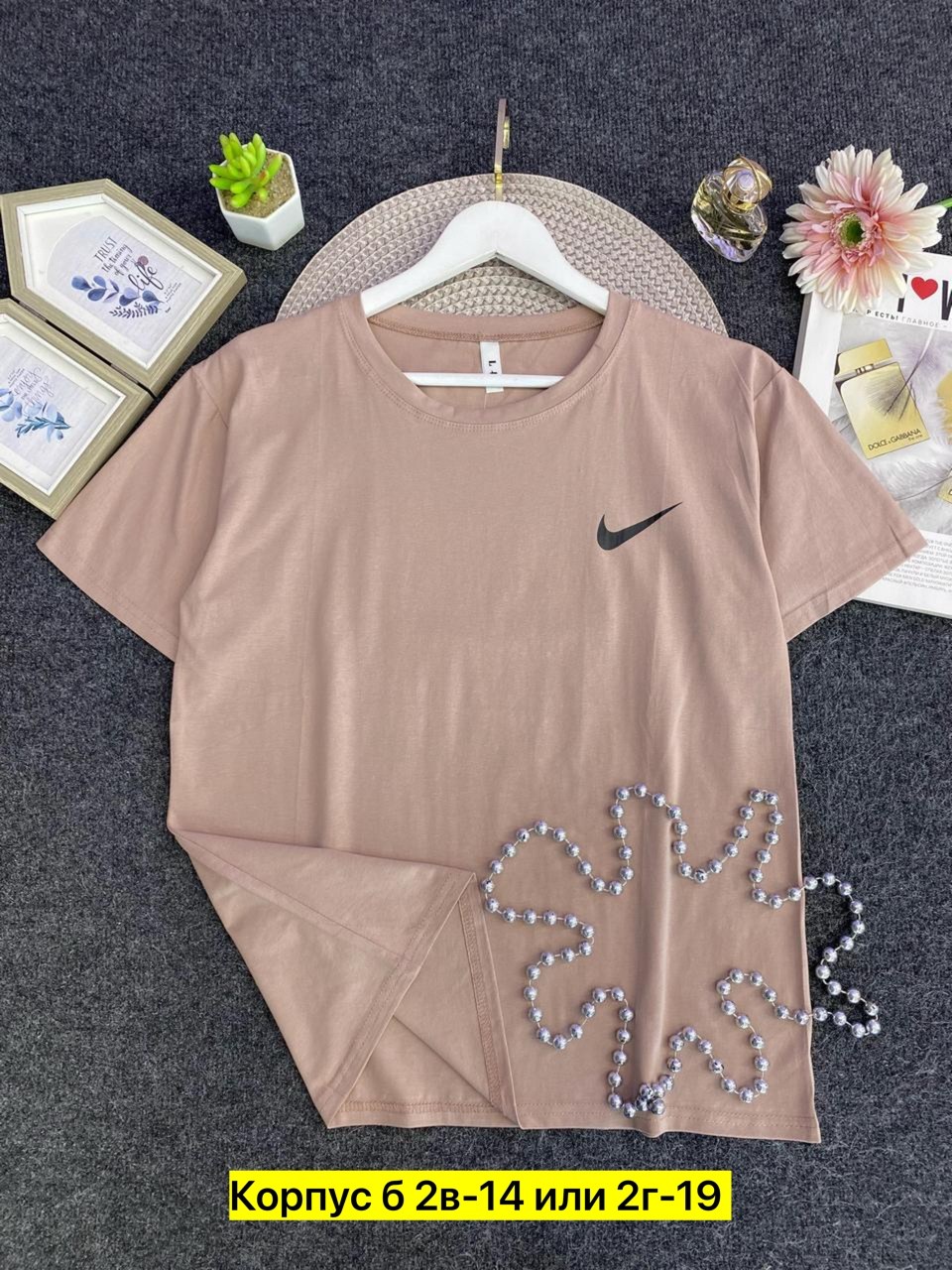 футболка женская,фиолетовая футболка,женские футболки nike,футболка,летние футболки