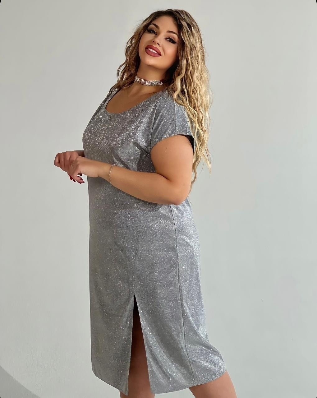 блестящее платье для полных,платье женская, платье,блестящее платье больших размеров,блестящее платье для полных женщин