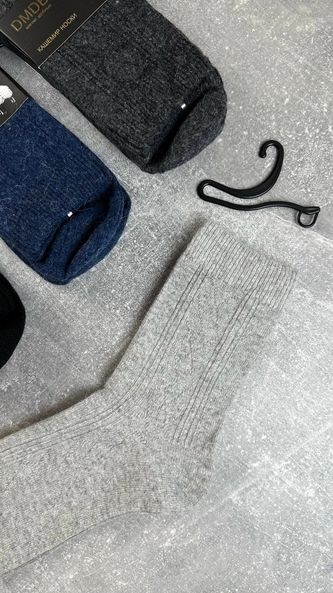 носки мужские,носки мужские махровые,носки мужские теплые,носки мужские 10 пар,носки мужские 12 пар