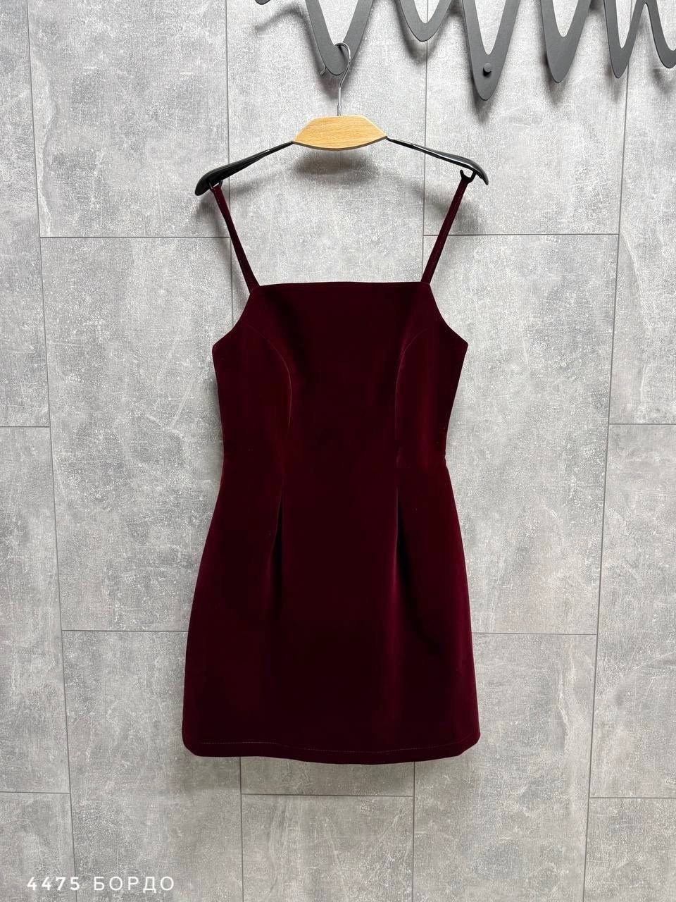 черное платье,короткое платье,платье короткое на бретельках,платья мини,платье на бретелях