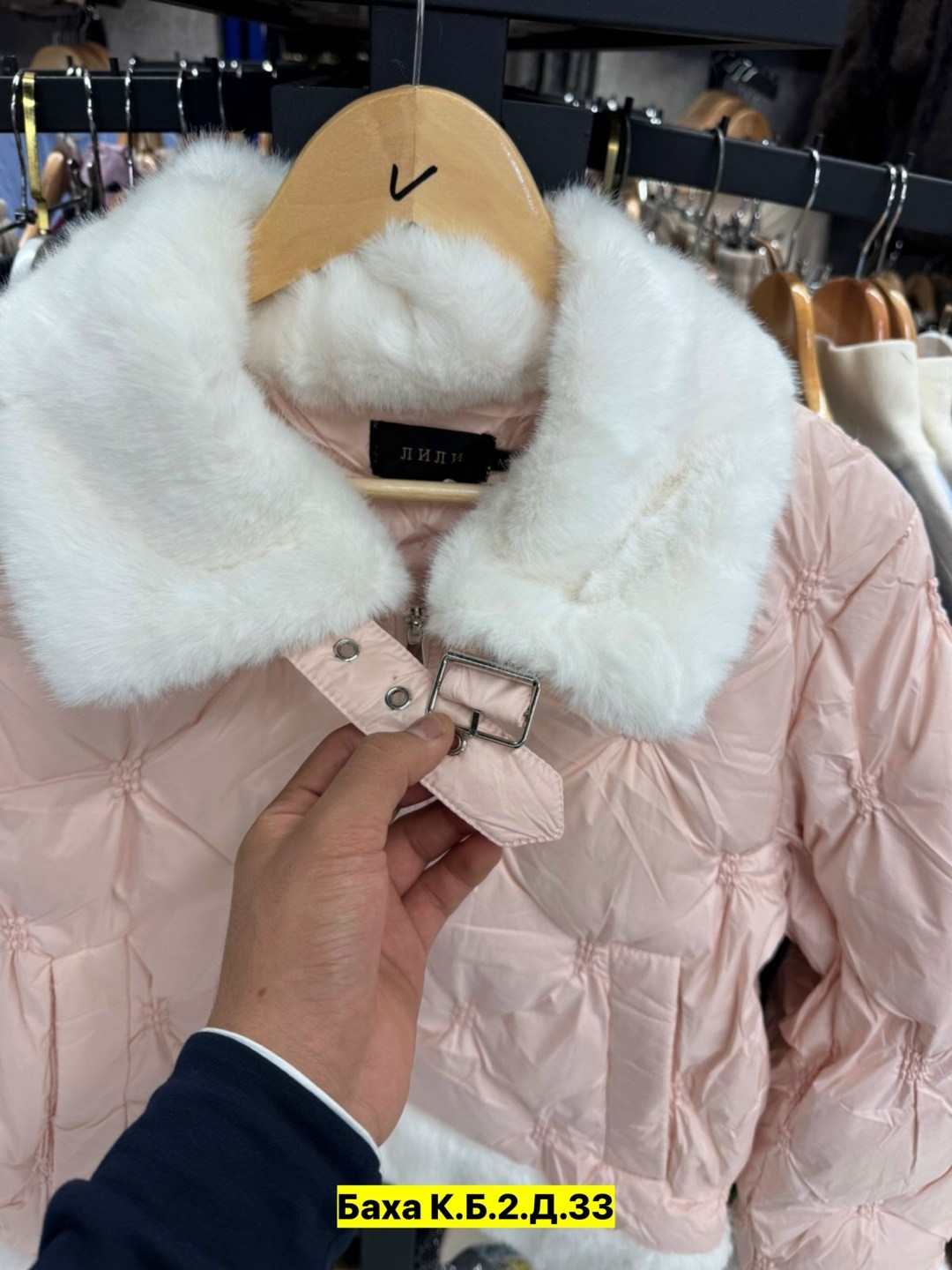 женская куртка,демисезонная куртка,куртка женская бежевая,повседневная куртка,куртка