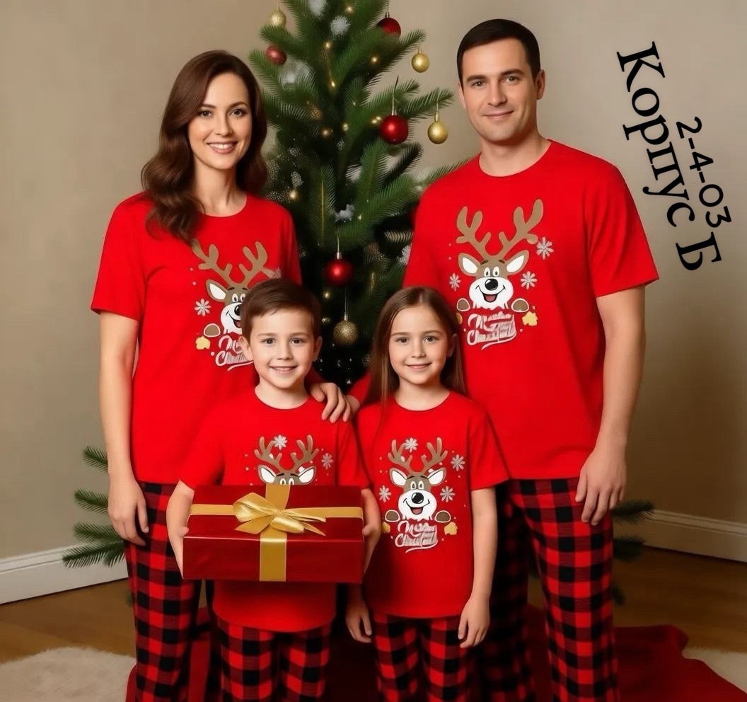 новогодние пижамы,пижамы для всей семьи,пижамы семейные рождественские,рождественская пижама семейный комплект красная,пижамы фэмили лук для всей семьи новогодние