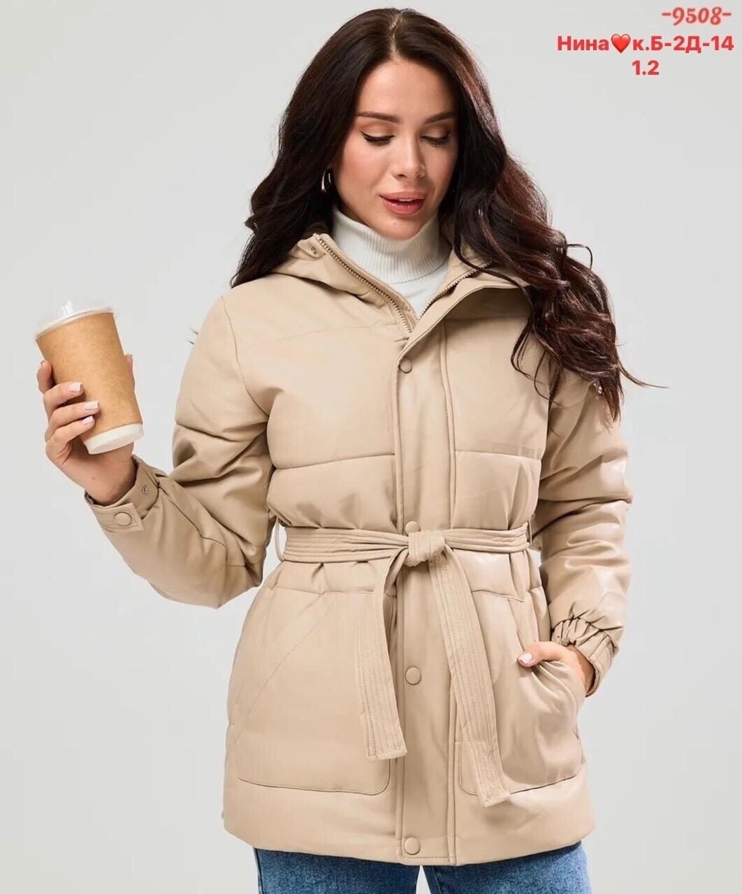 пуховик женский с капюшоном,пуховик женский,куртка пуховик,пуховик женский зимний с капюшоном,куртка женская