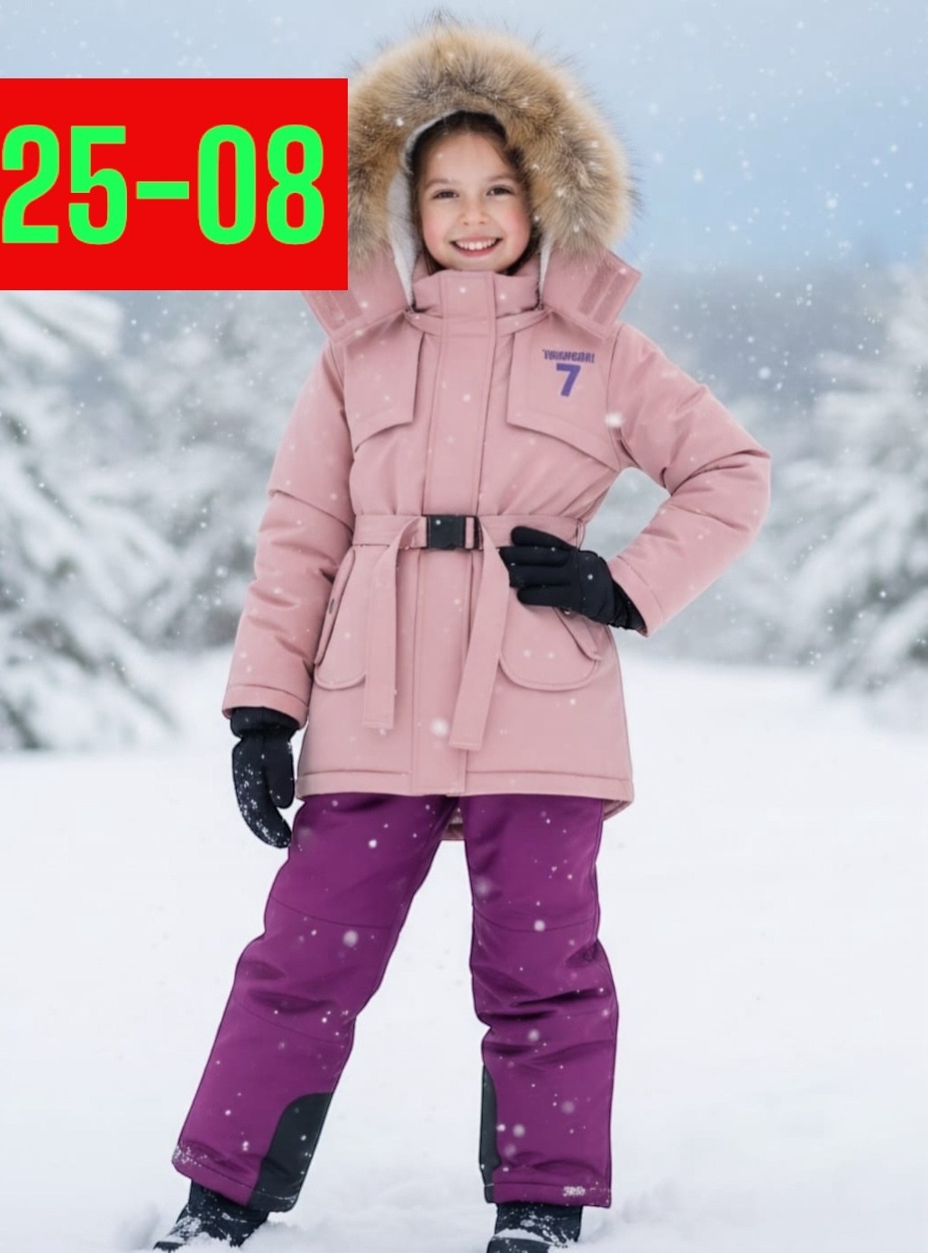 зимняя куртка для девочки,куртка демисезонная,куртка детская,детская зимняя куртка,зимняя куртка