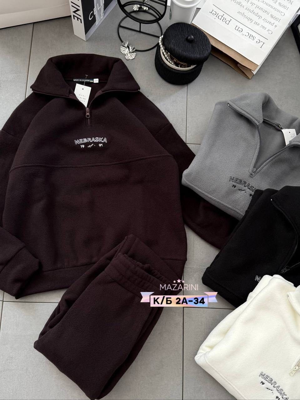 cпортивный костюм женский на флисе,спортивные теплые костюмы на флисе,спортивные костюмы на флисе,костюм на флисе,флисовый костюм женский