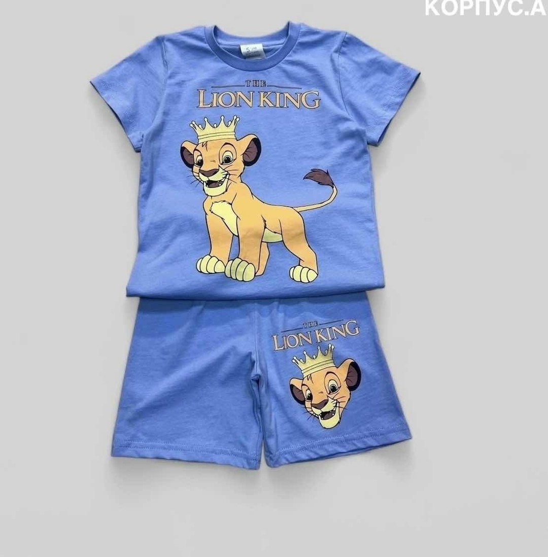 футболки комплект,костюм детский,костюм детский король лев,костюм для мальчика футболка шорты,детский костюм с шортами