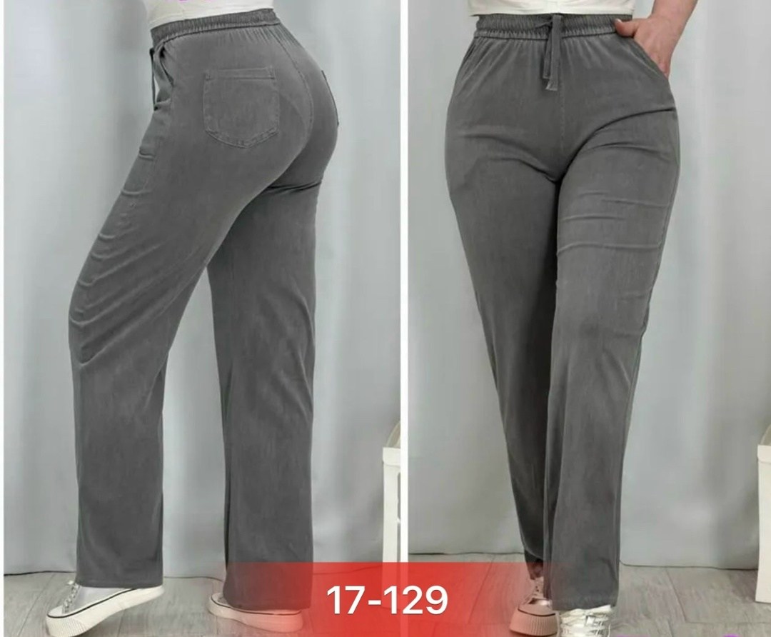 джинсы брюки,брюки прямые,женские брюки,женские штаны,брюки джинс