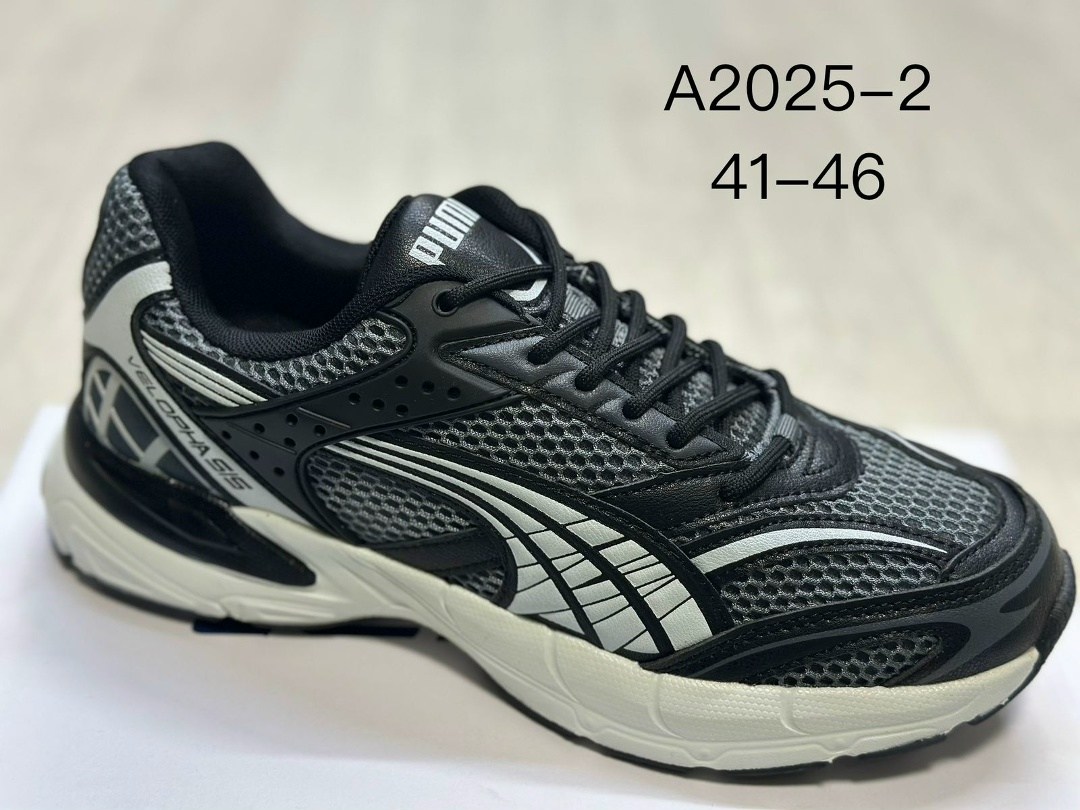 кроссовки мужские puma,кроссовки puma,кроссовки,кроссовки puma morphic,кроссовки puma morphic base