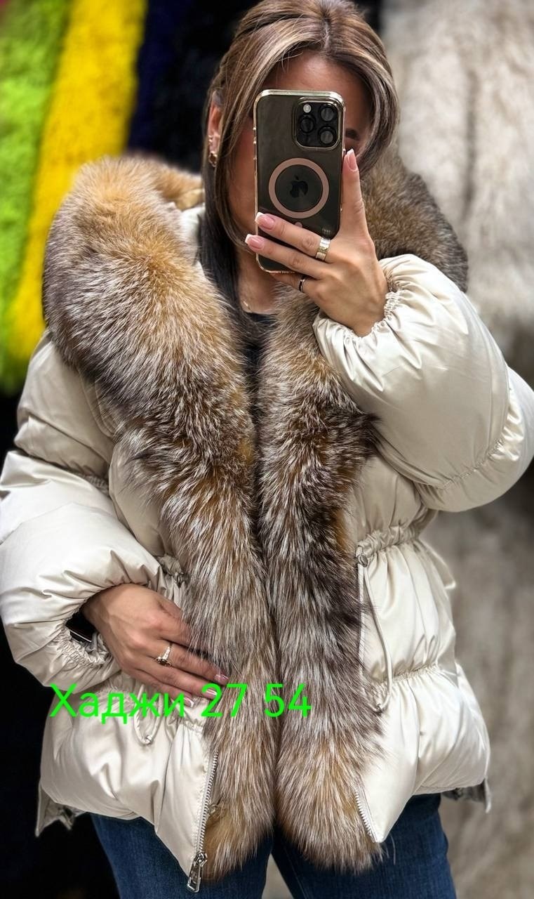 пуховик,одежда пуховик,пуховики с натуральным мехом,женские пуховики,пуховик с мехом