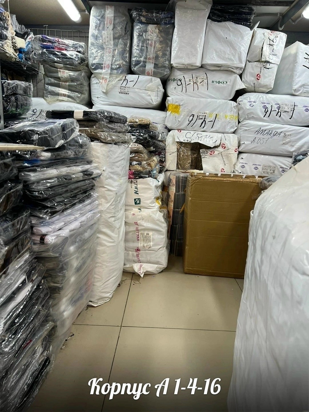 мужские носки,носки мужские термо,мужские махровые носки,носки мужские 12 пар,носки термо