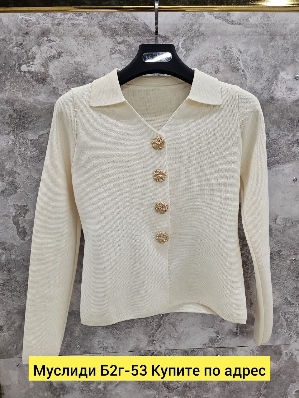 кардиган кофта,кардиган,женский кардиган,женская кофта,вязаные кардиганы