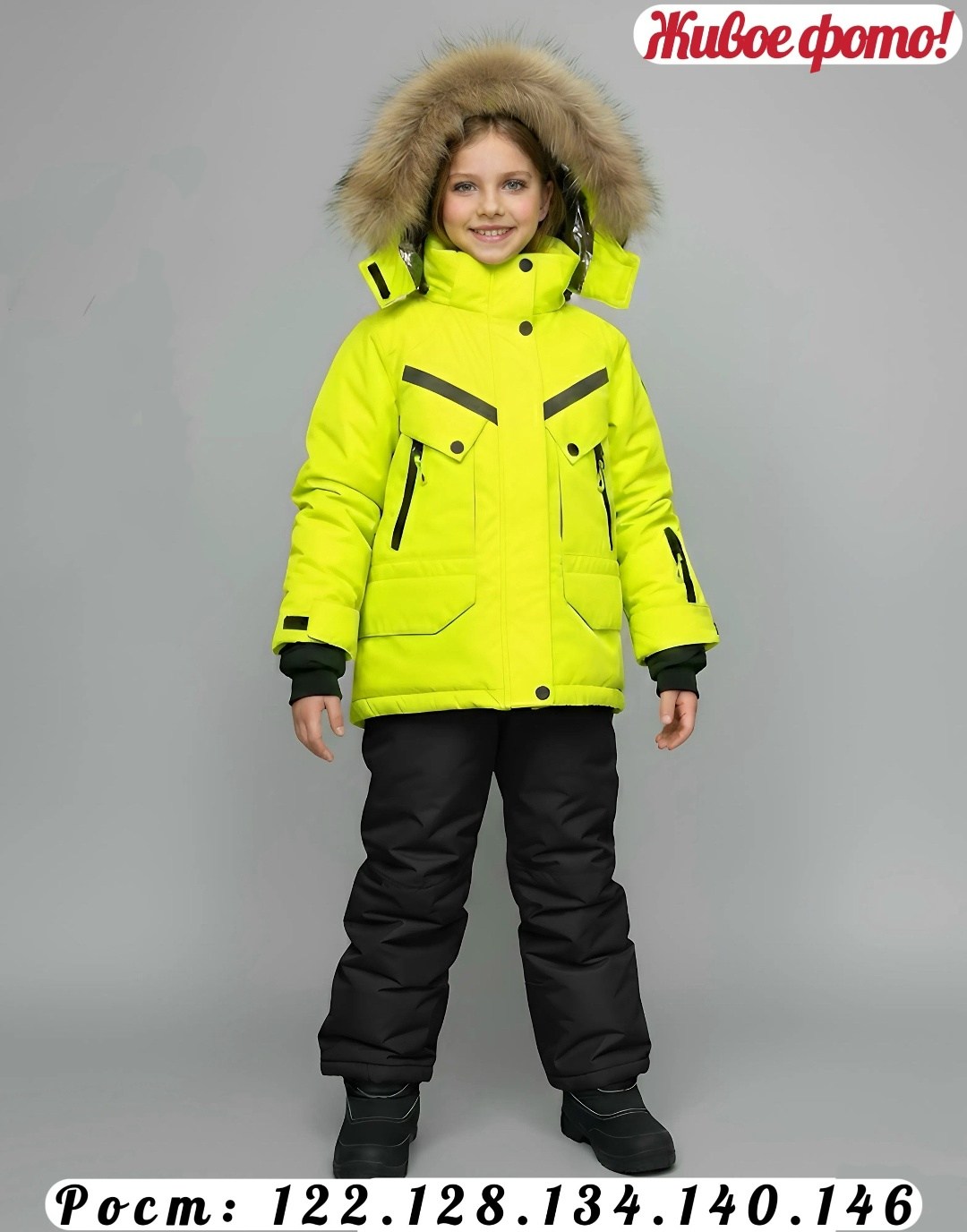 зимний костюм для девочек,костюм зимний,комплект верхней одежды valianly,зимний костюм мембранные,костюм мембрана