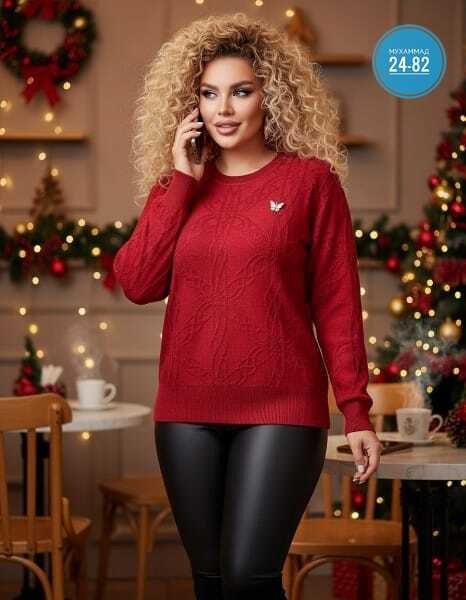 кофта женская,кофта свитер женский,свитера женские,вязаные свитера женские,джемпер