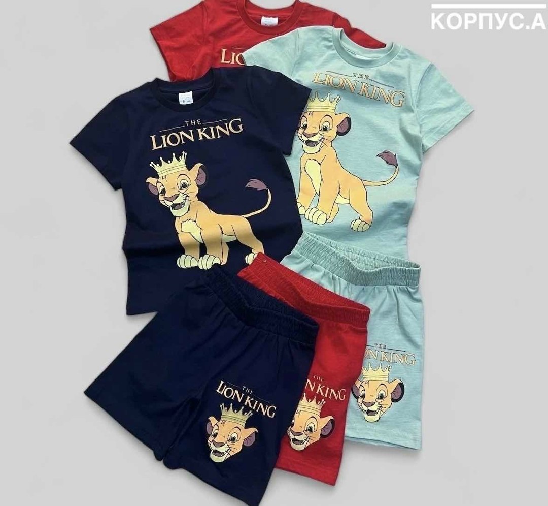 футболки комплект,костюм детский,костюм детский король лев,костюм для мальчика футболка шорты,детский костюм с шортами