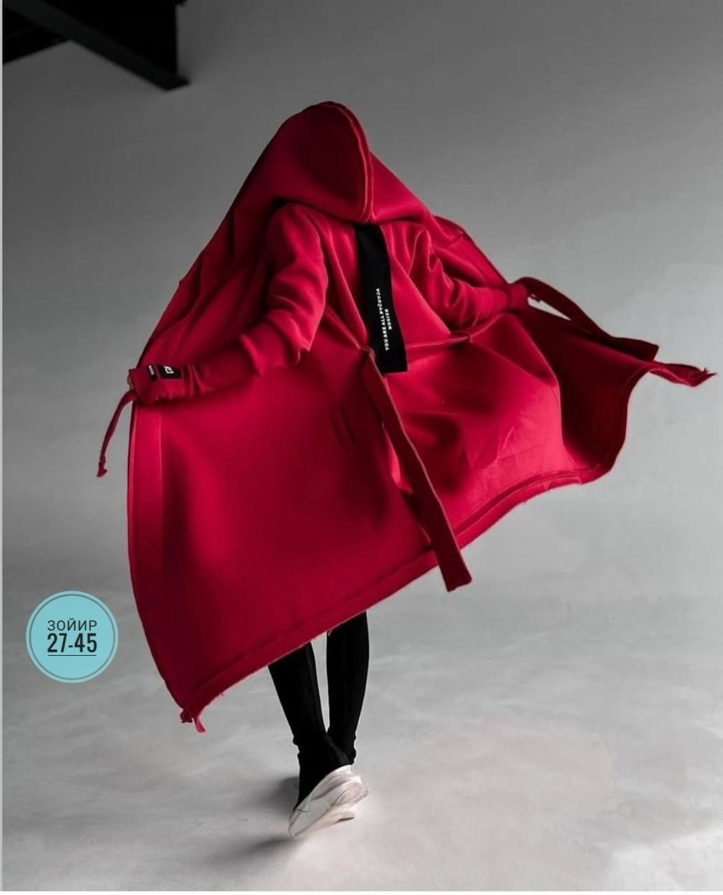 кардиган женский,кардиган,кардиган женский с капюшоном,кардиган с капюшоном,кофта кардиган