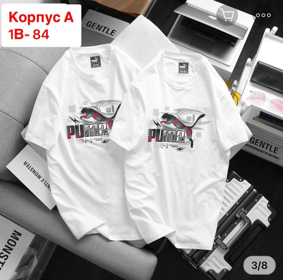 футболка мужская puma,puma футболка,футболки для мужчин,принт для футболки,футболки премиум