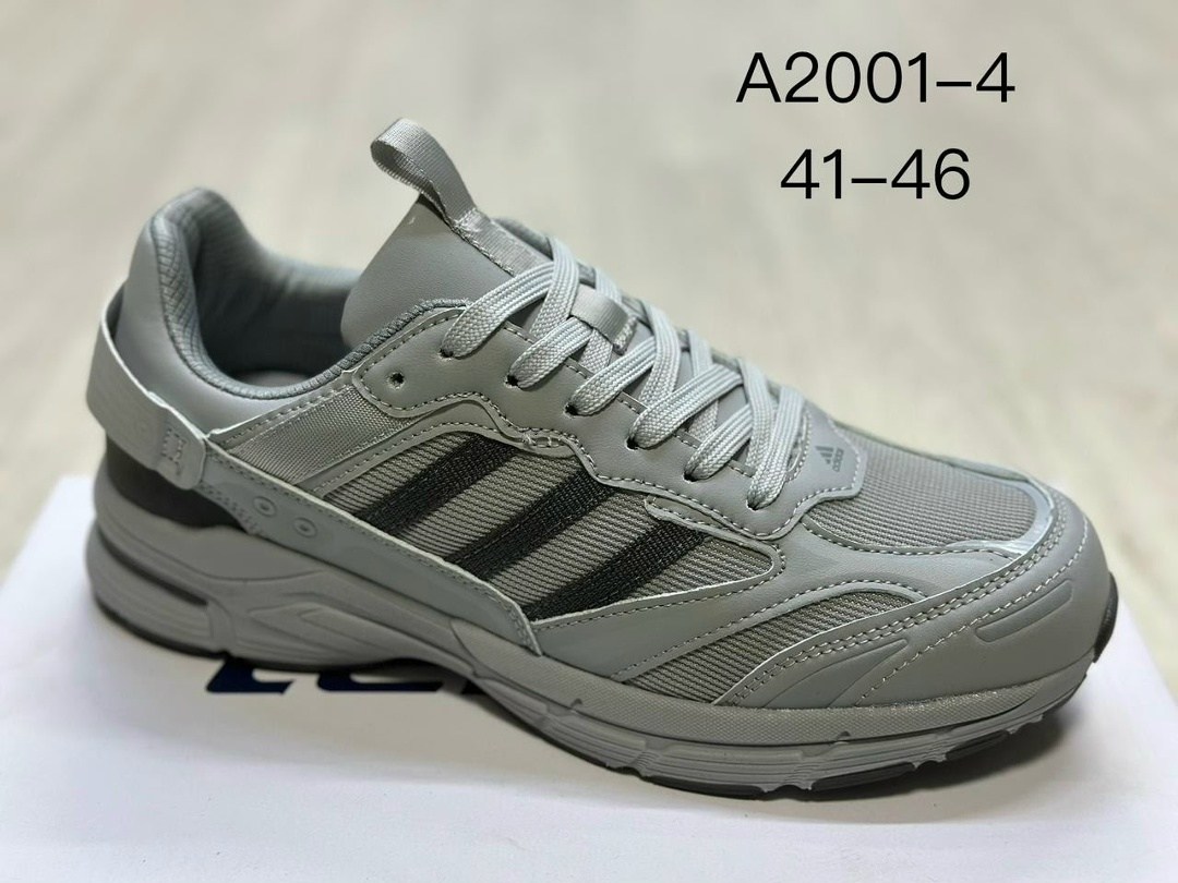 кроссовки adidas,мужские кроссовки adidas,кроссовки,кроссовки adidas response cl,кроссовки adidas response