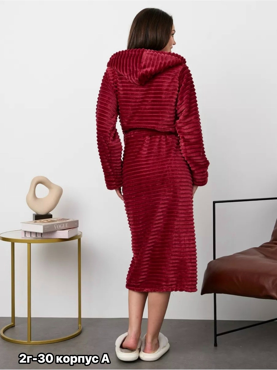 халат домашний теплый с капюшоном,халат домашний теплый,халат женский домашний теплый с капюшоном,халаты домашние женские,халат домашний теплый длинный