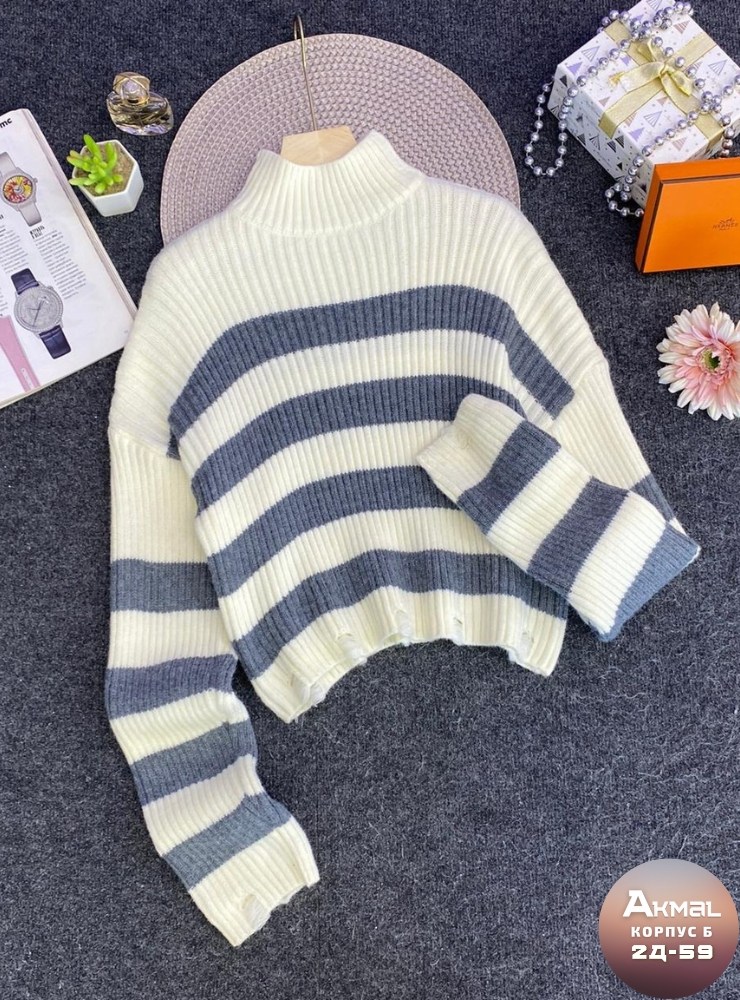 кофта женская,свитер,свитера женские,джемпер женский,свитер кофта