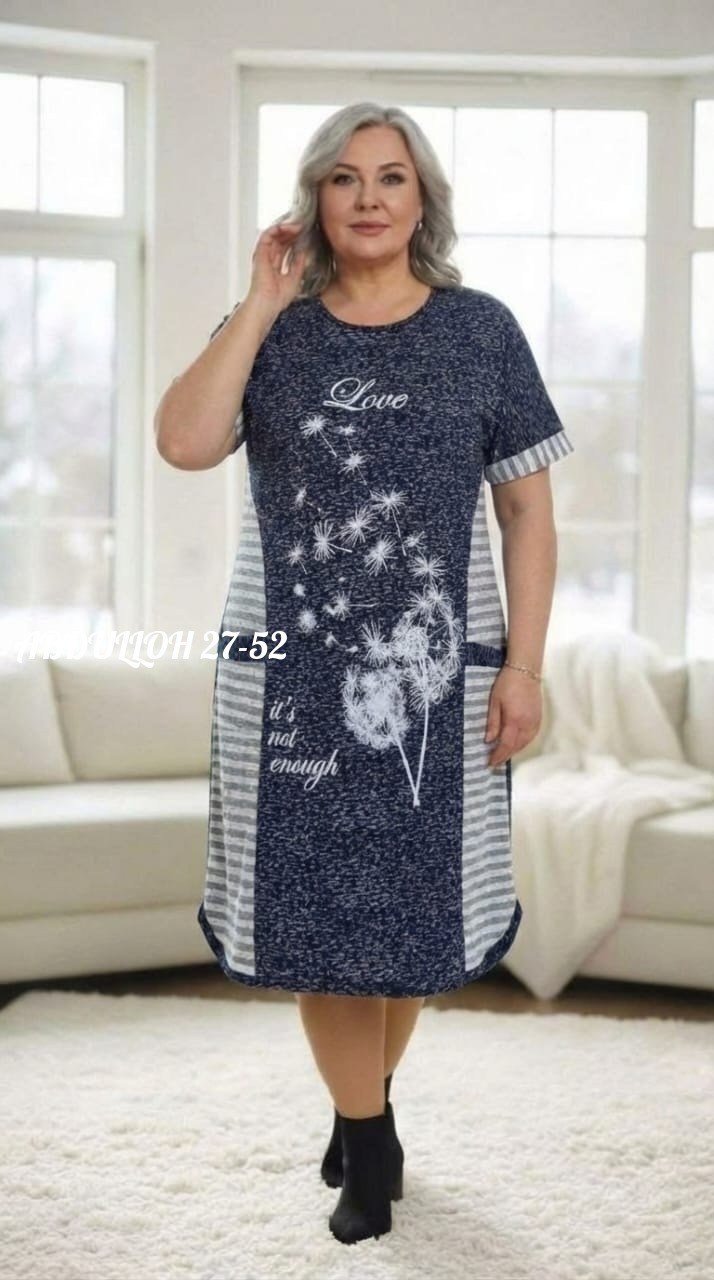 туника женская,платье домашнее,платье туника женская домашняя,платье домашнее женское,домашнее платье туника