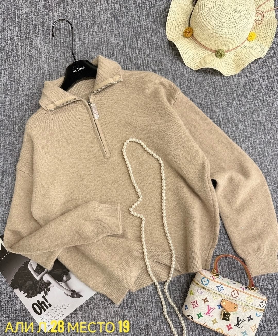 свитер полузамок на молнии с замком поло y2k ay clo цвет бежевый,свитер женский,кашемировый женский свитшот,женская кофта,кофта кашемир