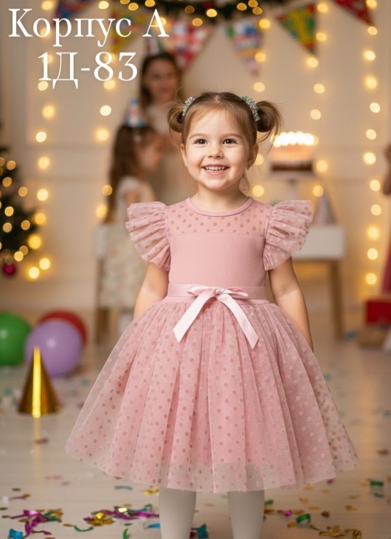 платье детская,платье детские,платье для детей,платье на девочку,детское платье