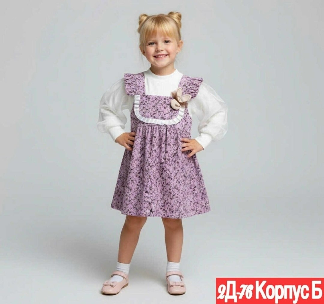 платье для девочек,одежда для девочек,платье детская,одежда для детей,платье для девочек в садик