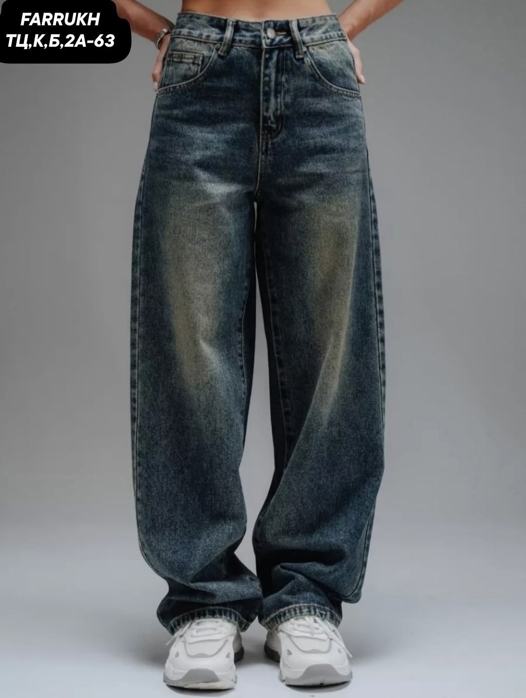 джинсы женские широкие,джинсы багги широкие,женские джинсы,джинсы широкие,джинсы багги женские